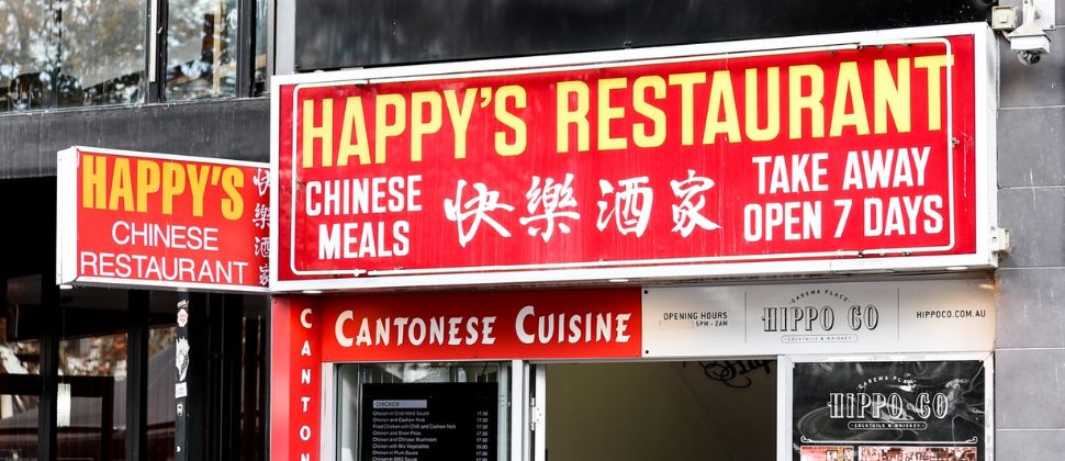 Happy's Chinese Restaurant
