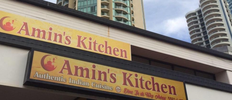 Amin's Kitchen