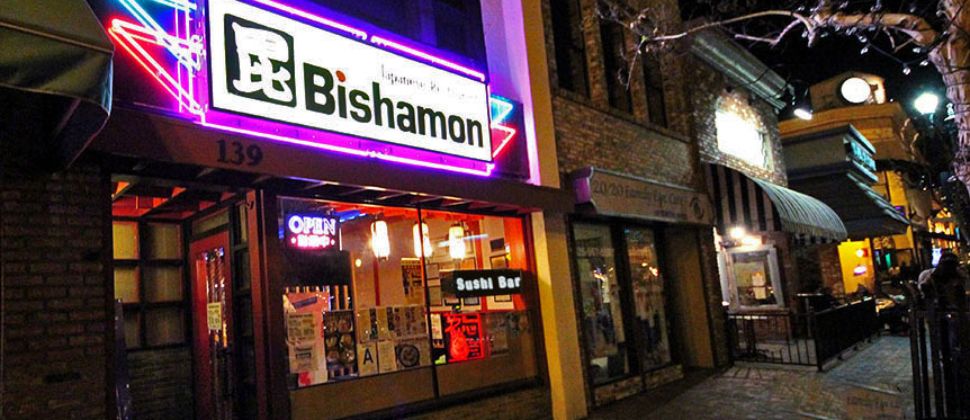 Bishamon Japanese Restaurant