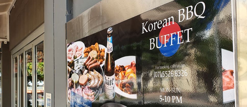 Korean BBQ Buffet Gold Coast